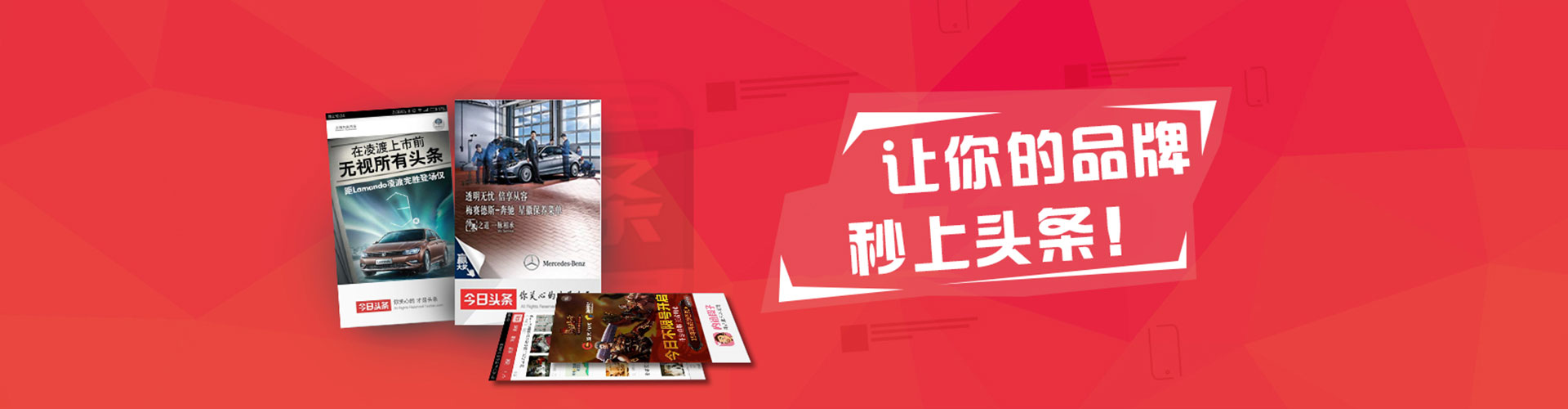 泗洪百度网络推广
